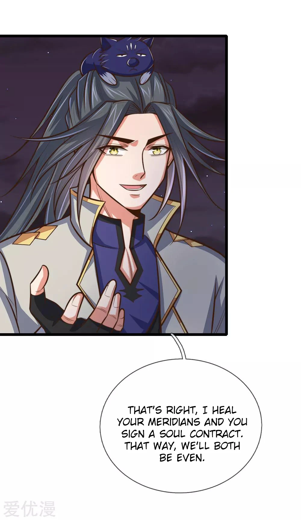 Shenwu Tianzun Chapter 190, page 18 of 22