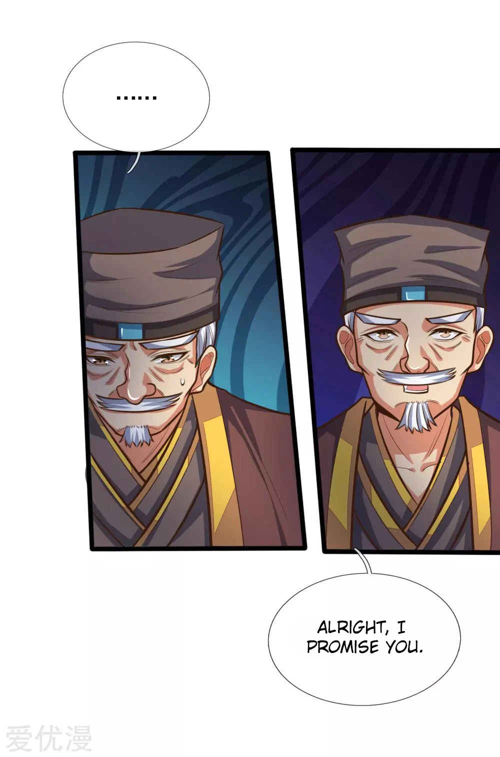 Shenwu Tianzun Chapter 190, page 19 of 22