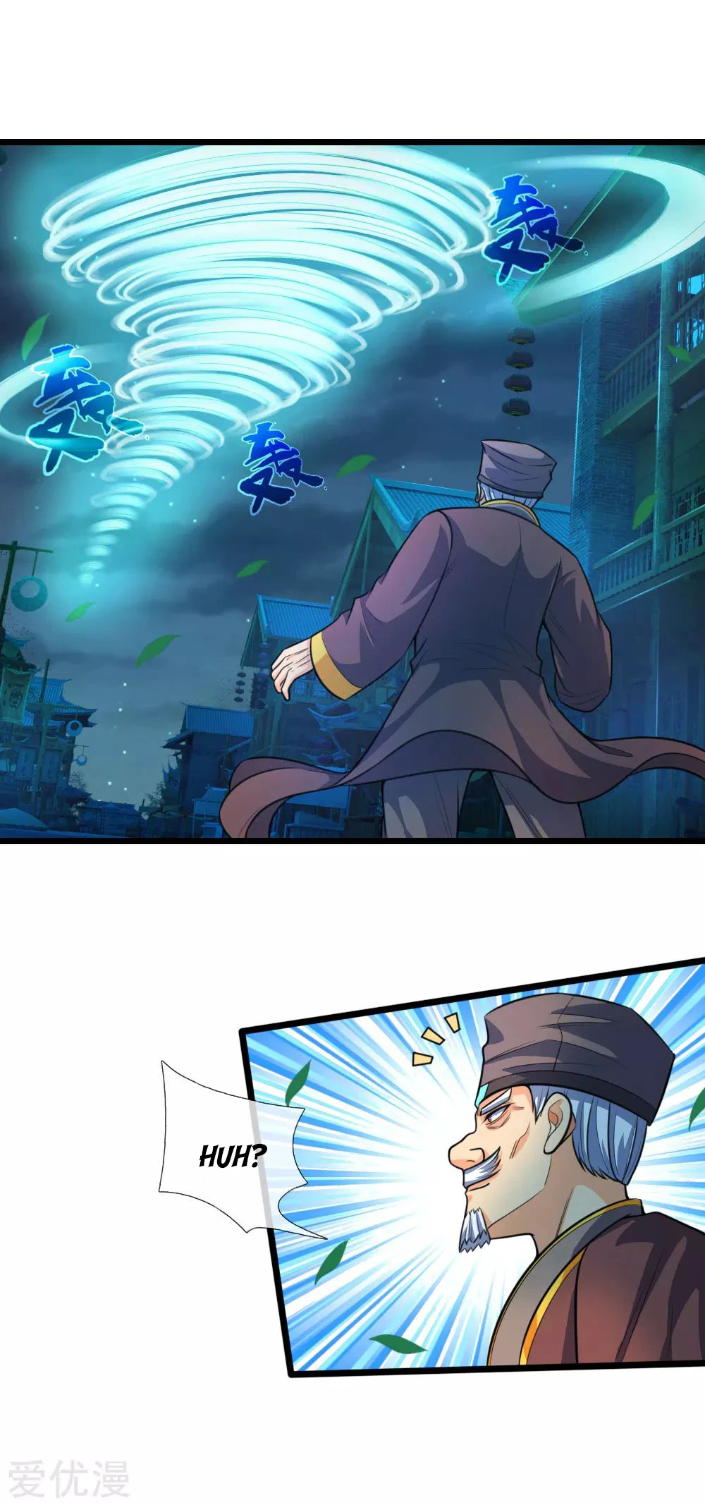 Shenwu Tianzun Chapter 190, page 6 of 22