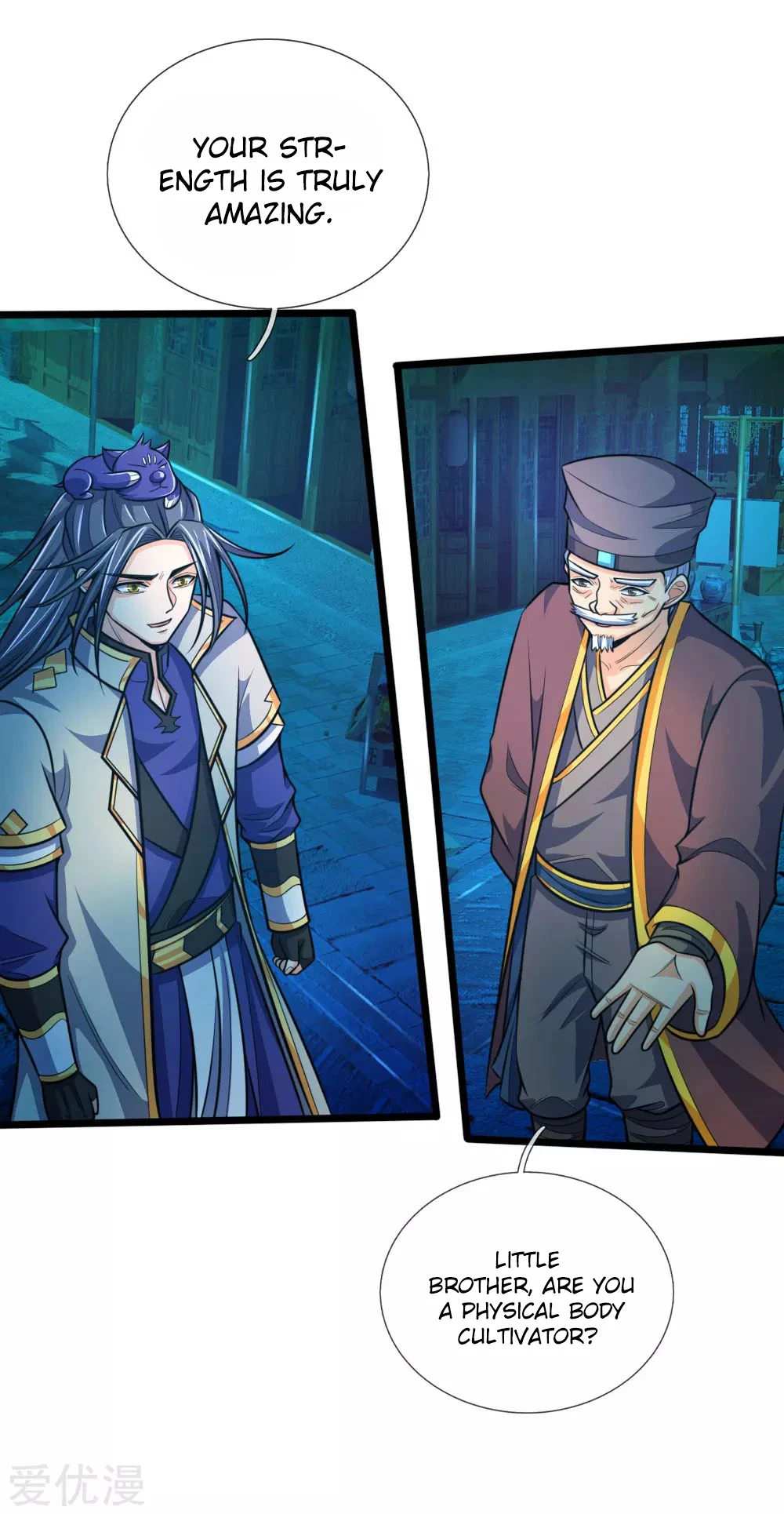 Shenwu Tianzun Chapter 190, page 8 of 22