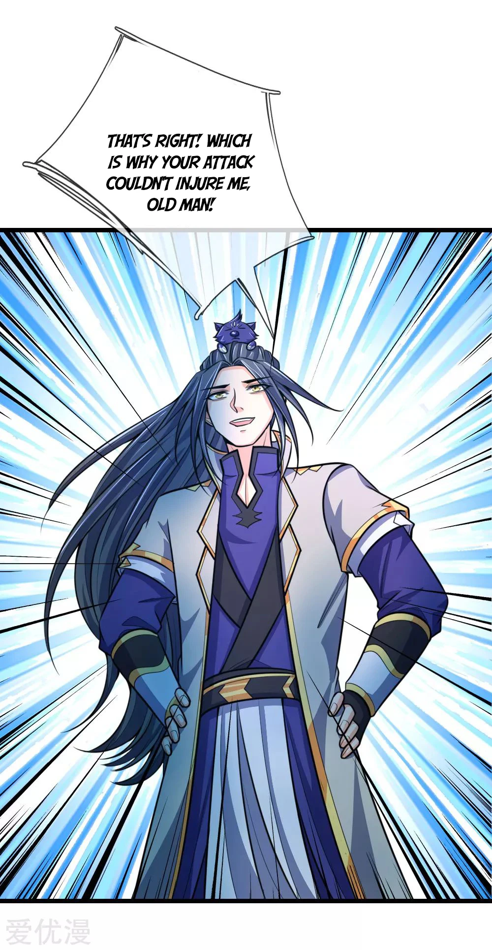 Shenwu Tianzun Chapter 190, page 9 of 22