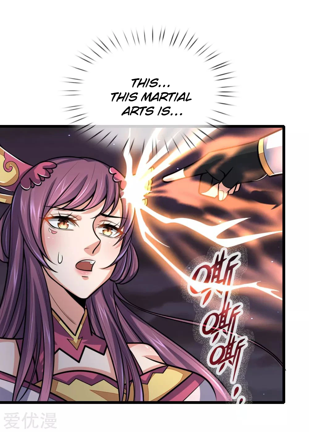 Shenwu Tianzun Chapter 191, page 10 of 29