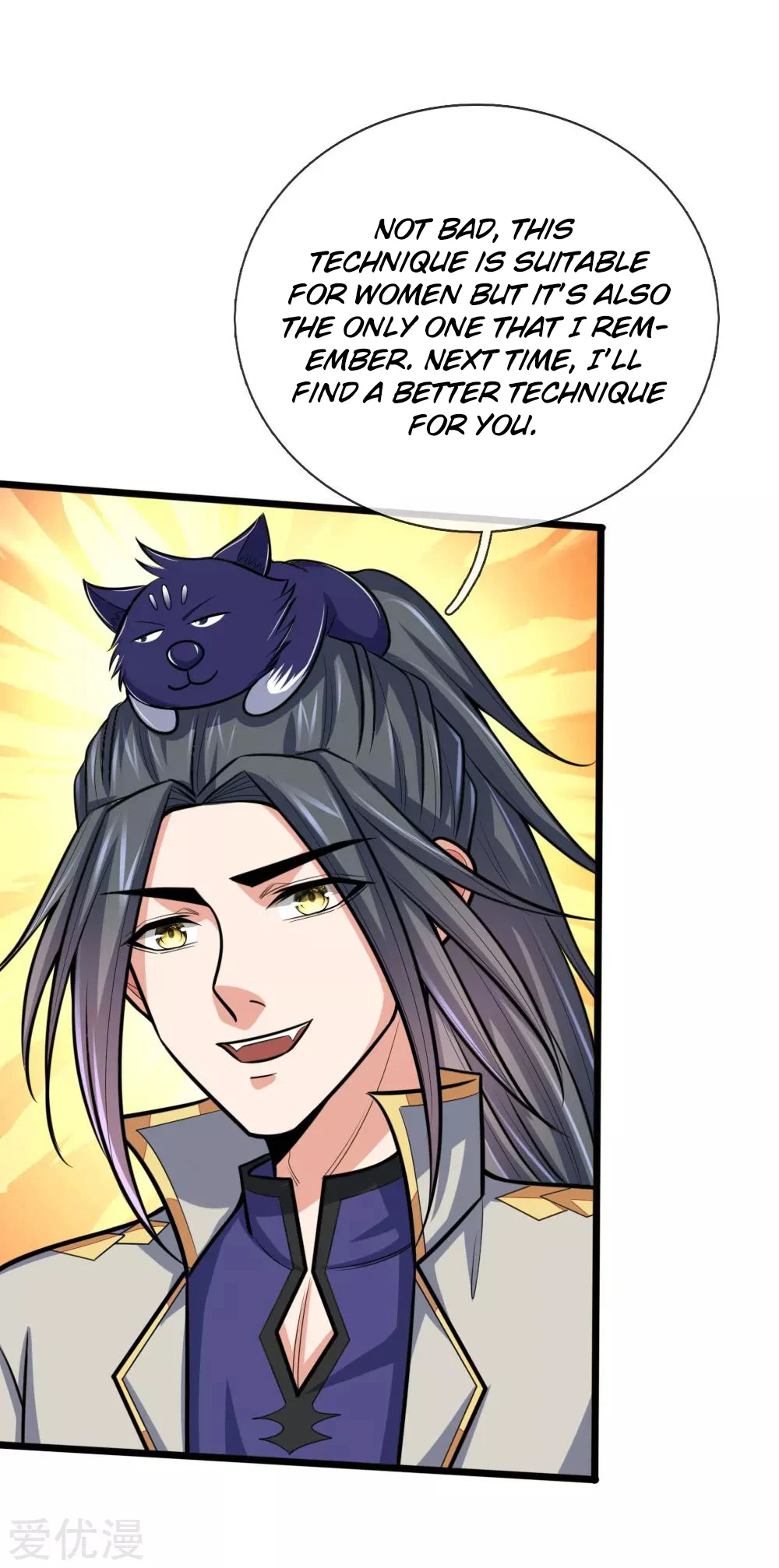 Shenwu Tianzun Chapter 191, page 11 of 29