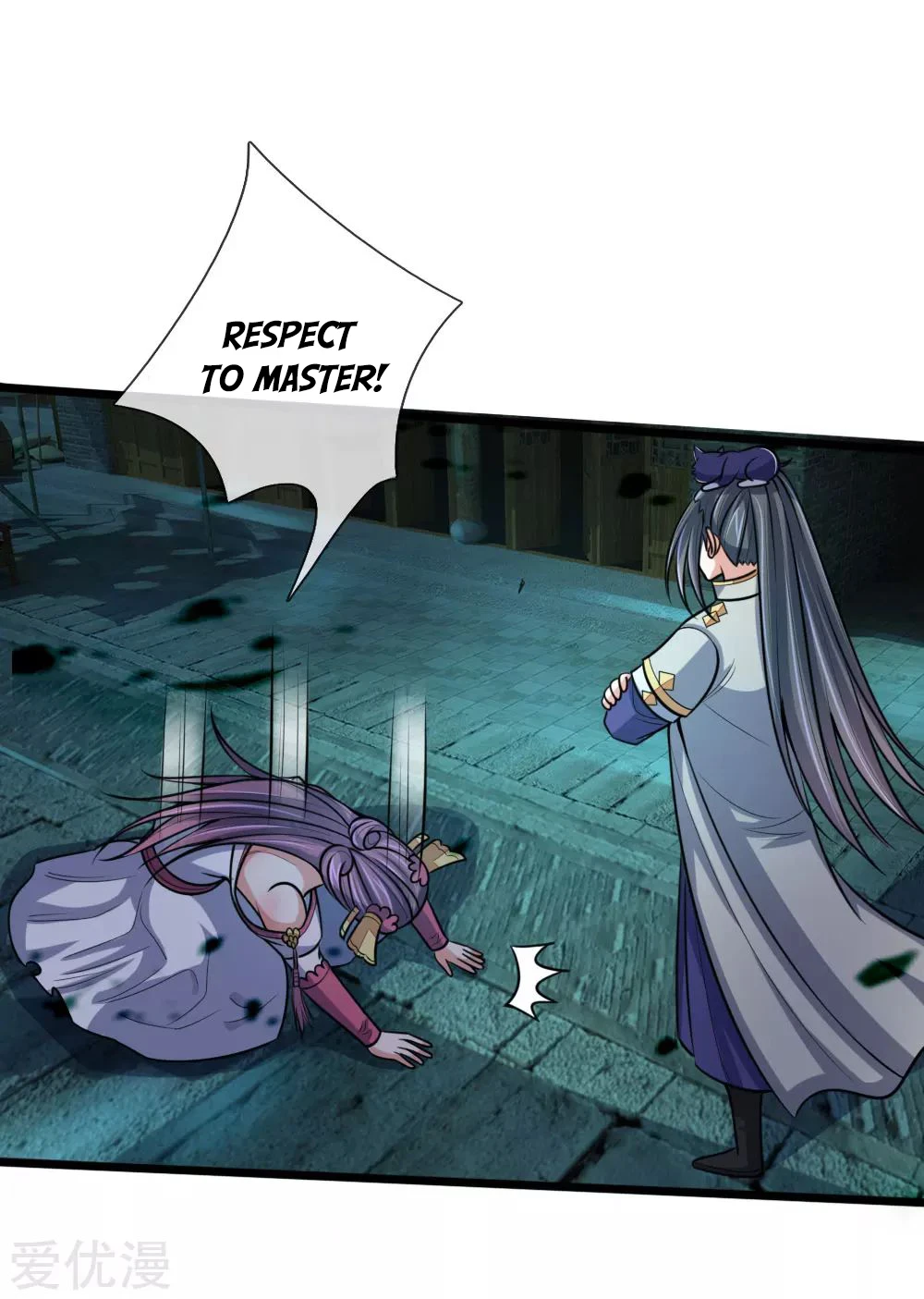 Shenwu Tianzun Chapter 191, page 12 of 29