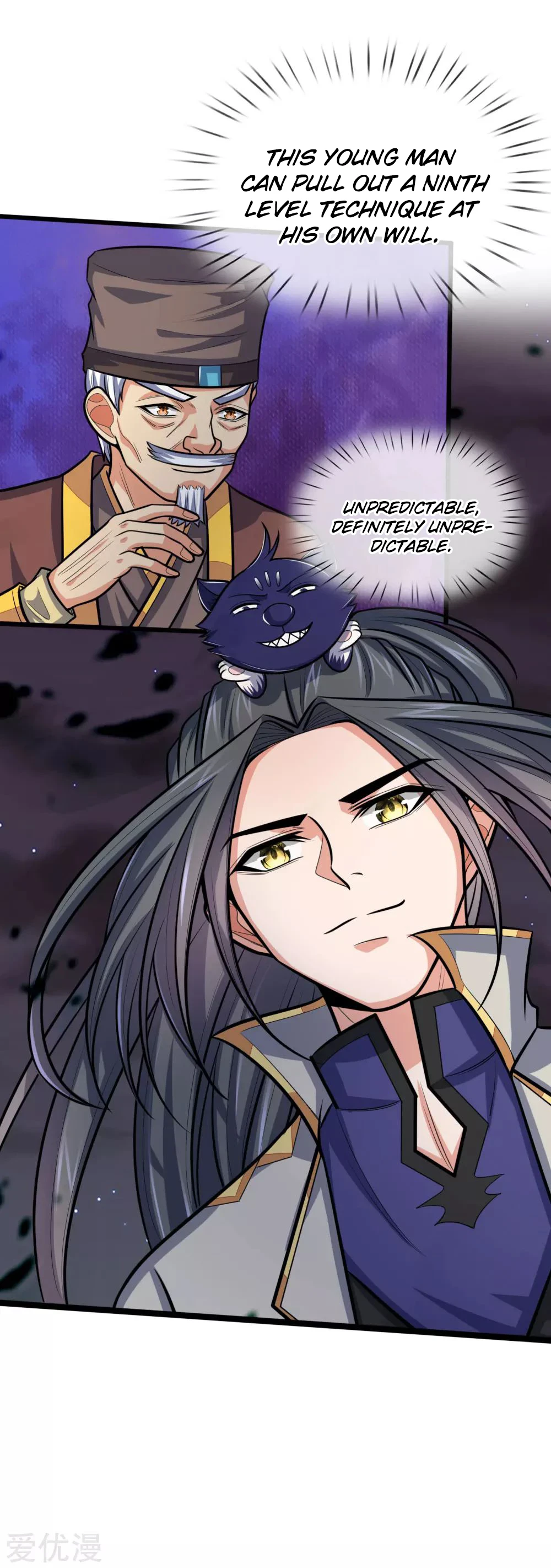 Shenwu Tianzun Chapter 191, page 13 of 29