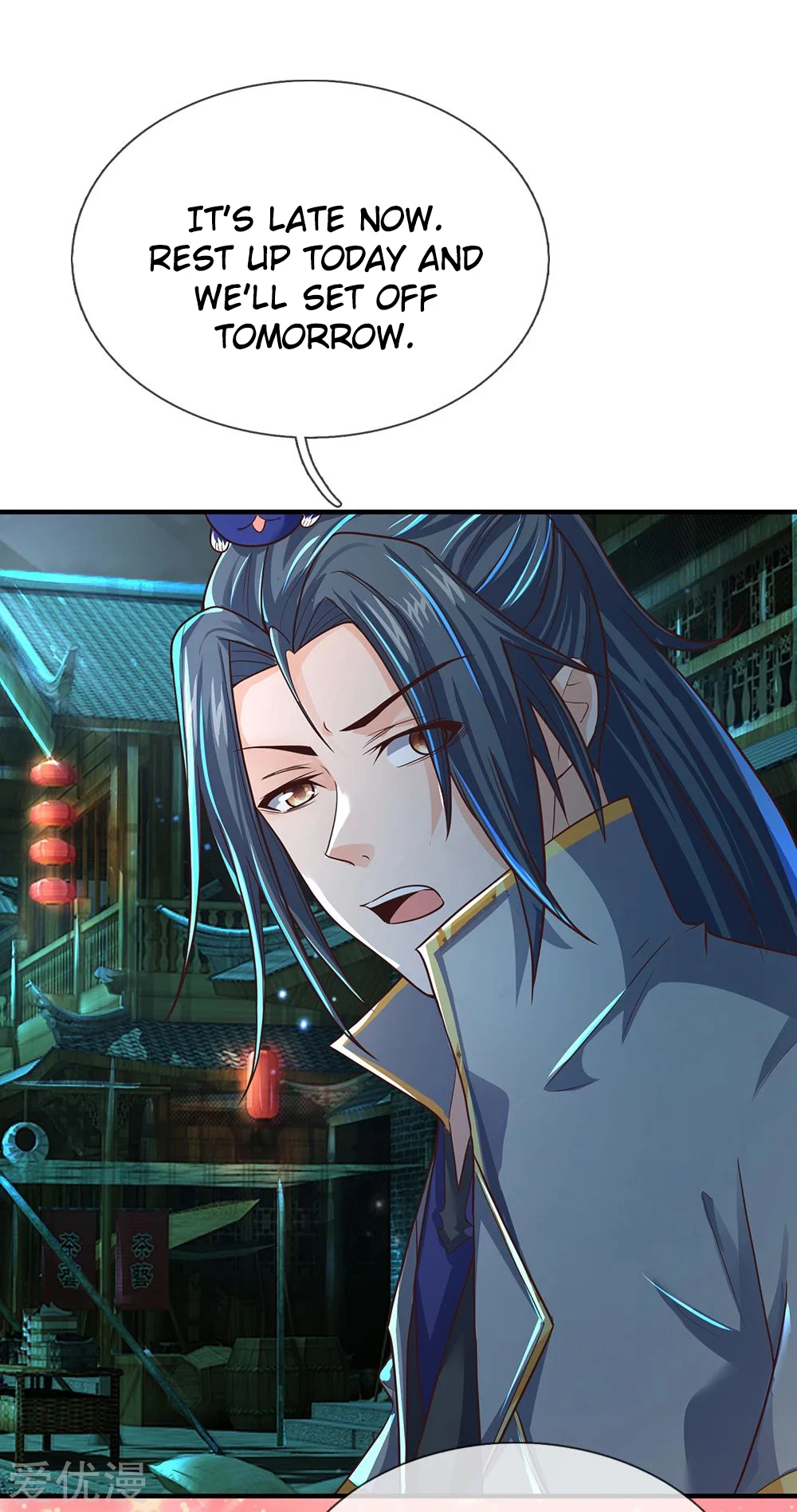 Shenwu Tianzun Chapter 191, page 14 of 29
