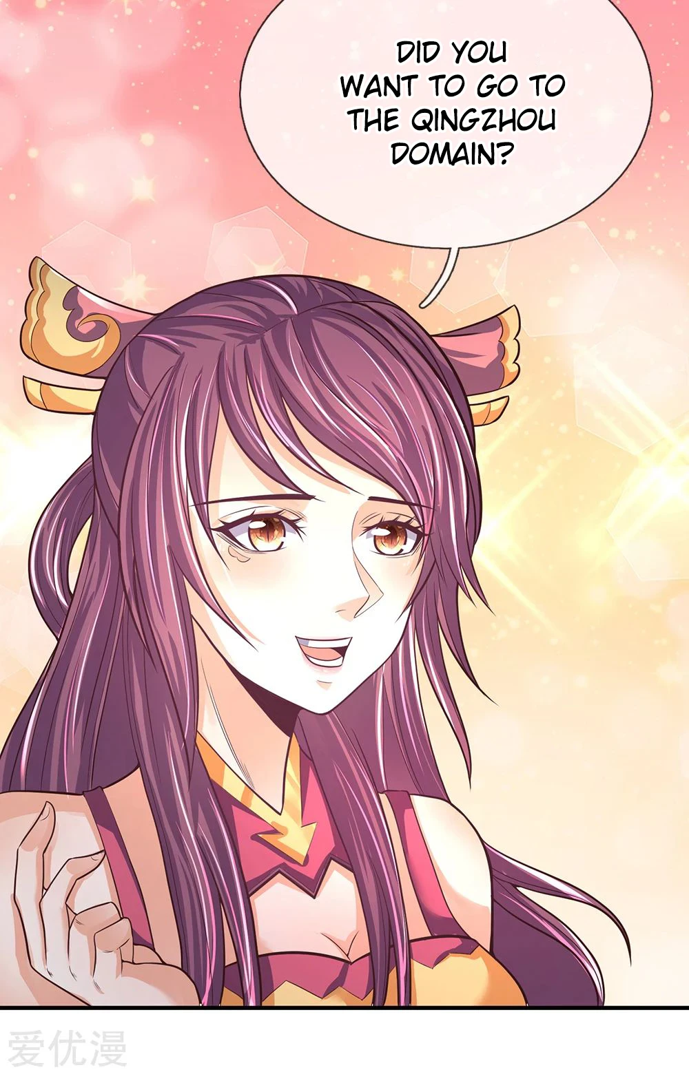 Shenwu Tianzun Chapter 191, page 15 of 29