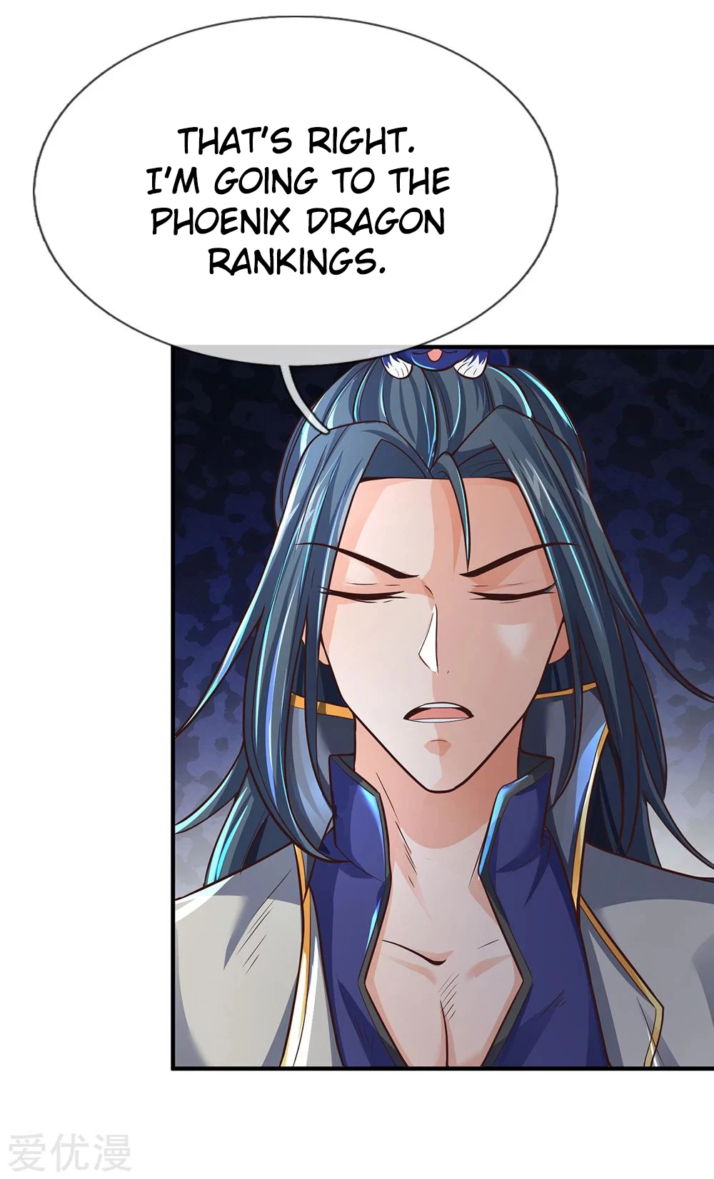 Shenwu Tianzun Chapter 191, page 16 of 29