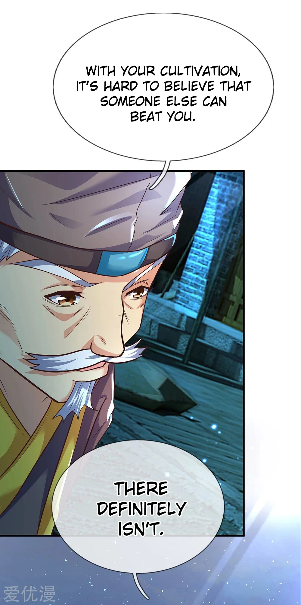 Shenwu Tianzun Chapter 191, page 17 of 29