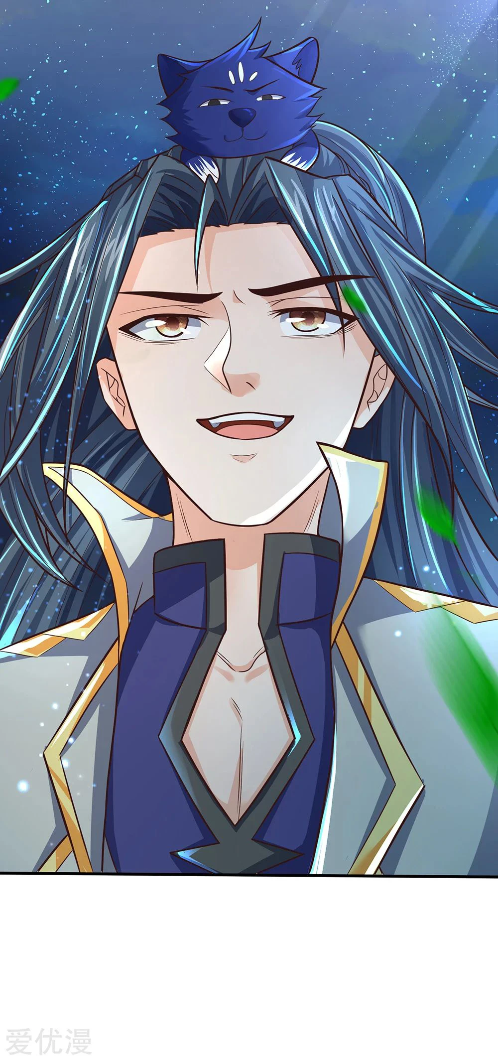 Shenwu Tianzun Chapter 191, page 18 of 29