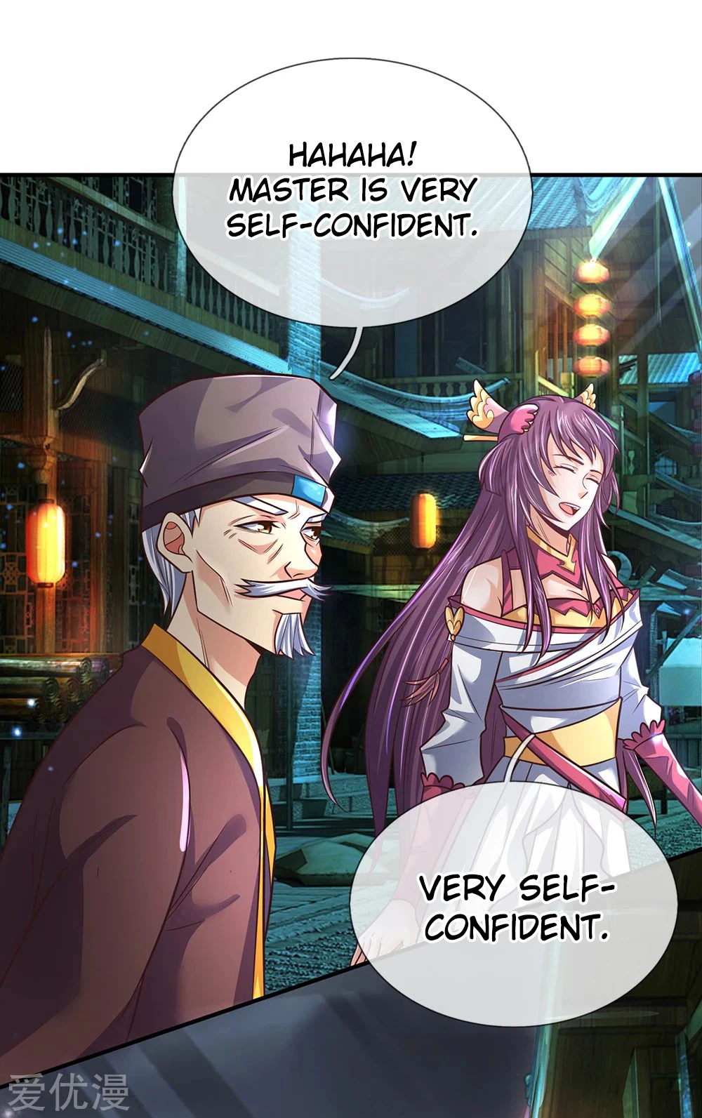 Shenwu Tianzun Chapter 191, page 19 of 29