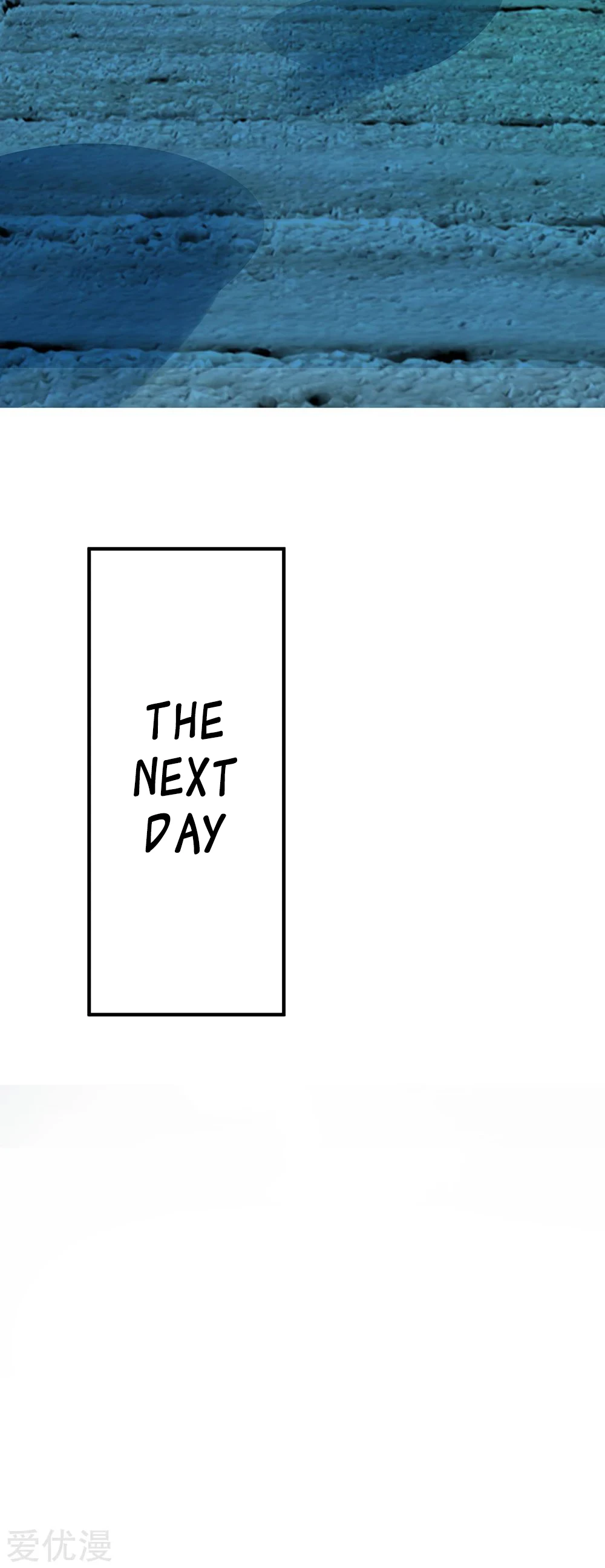 Shenwu Tianzun Chapter 191, page 21 of 29
