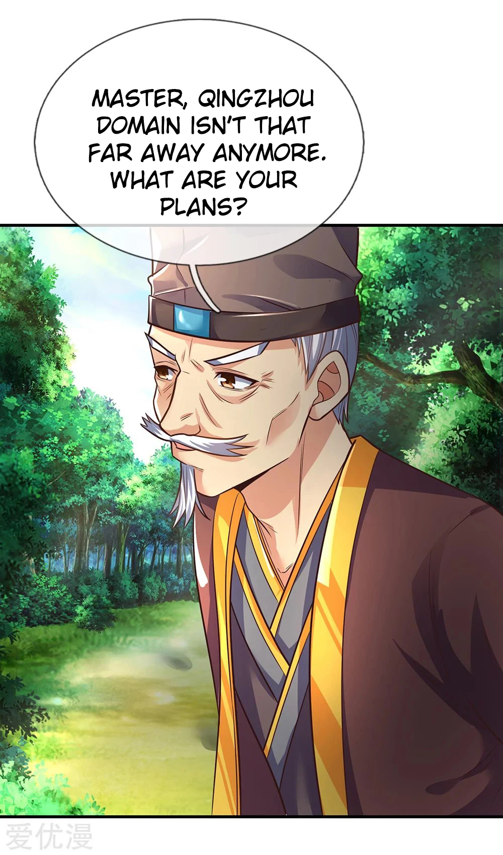 Shenwu Tianzun Chapter 191, page 24 of 29