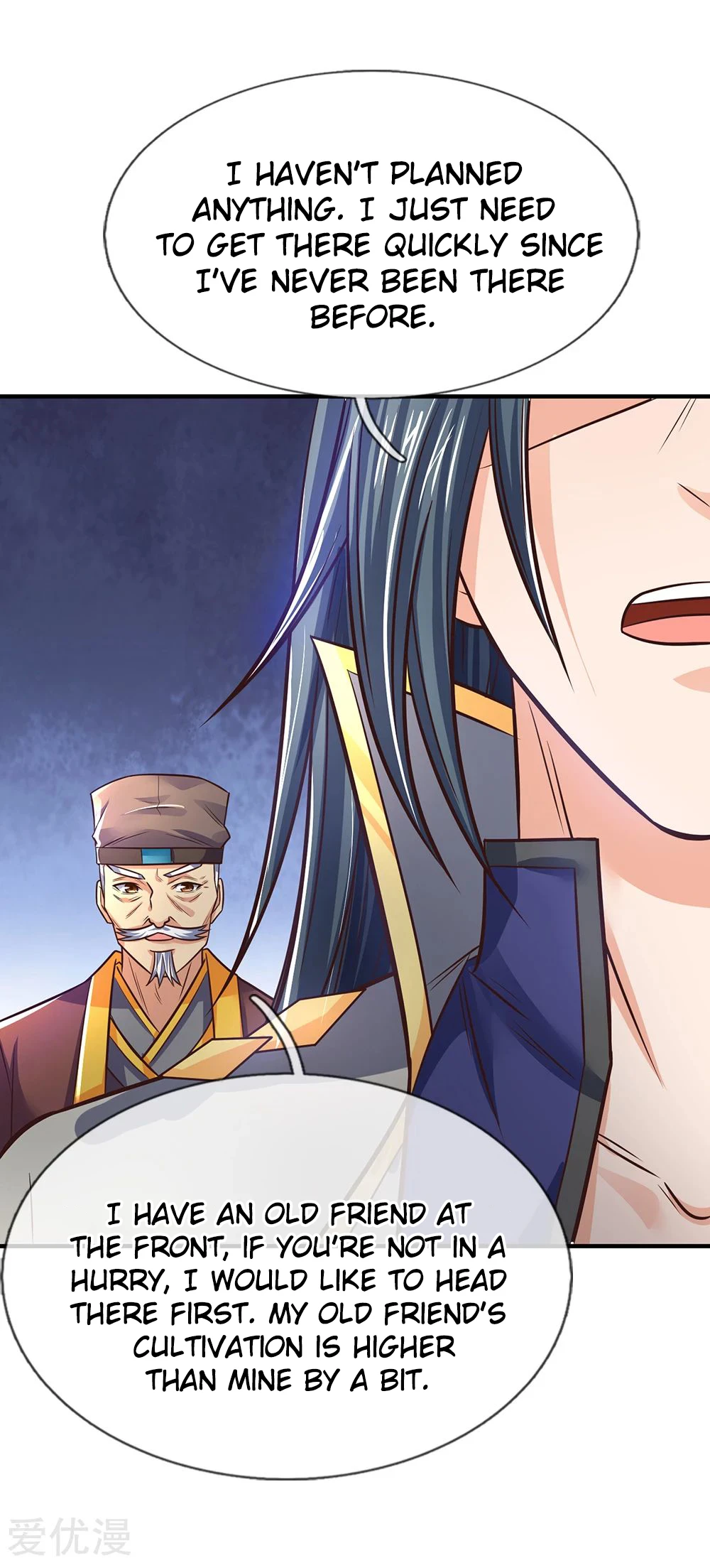 Shenwu Tianzun Chapter 191, page 25 of 29