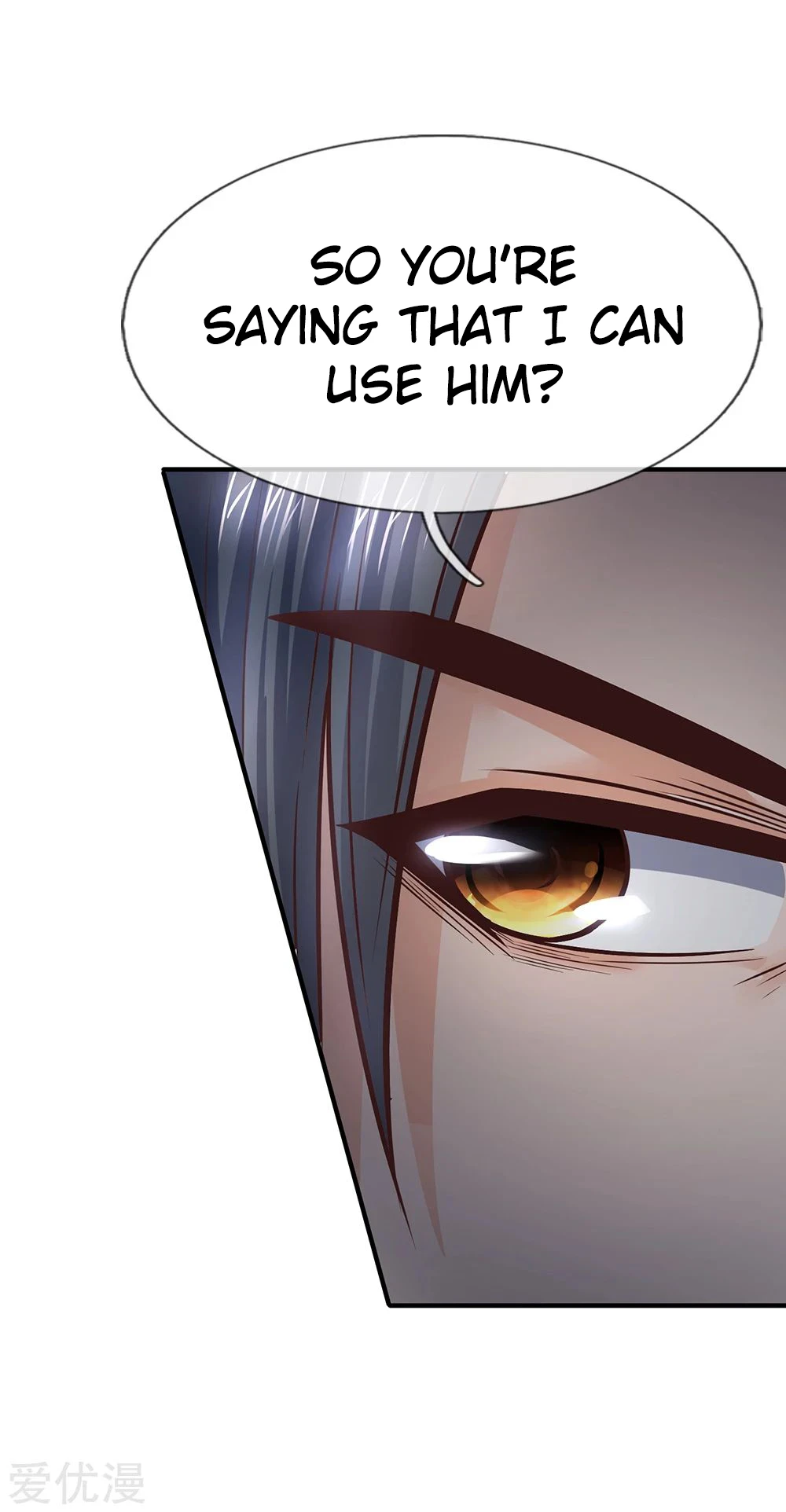 Shenwu Tianzun Chapter 191, page 26 of 29