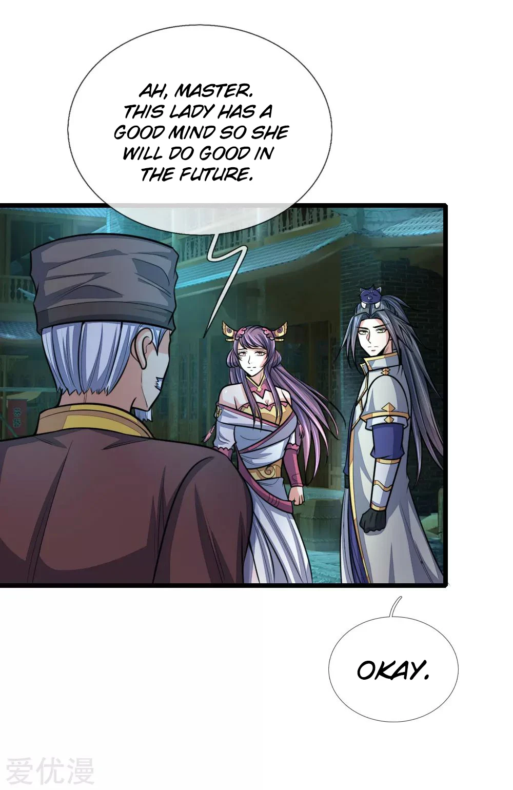 Shenwu Tianzun Chapter 191, page 7 of 29