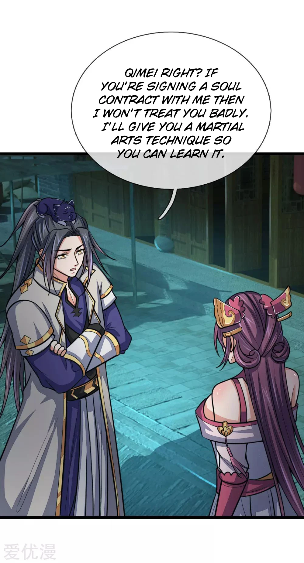 Shenwu Tianzun Chapter 191, page 8 of 29