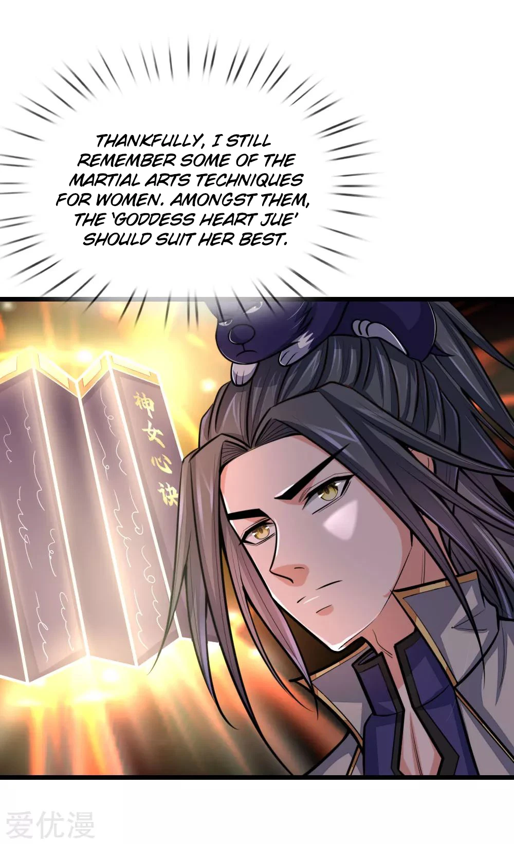 Shenwu Tianzun Chapter 191, page 9 of 29