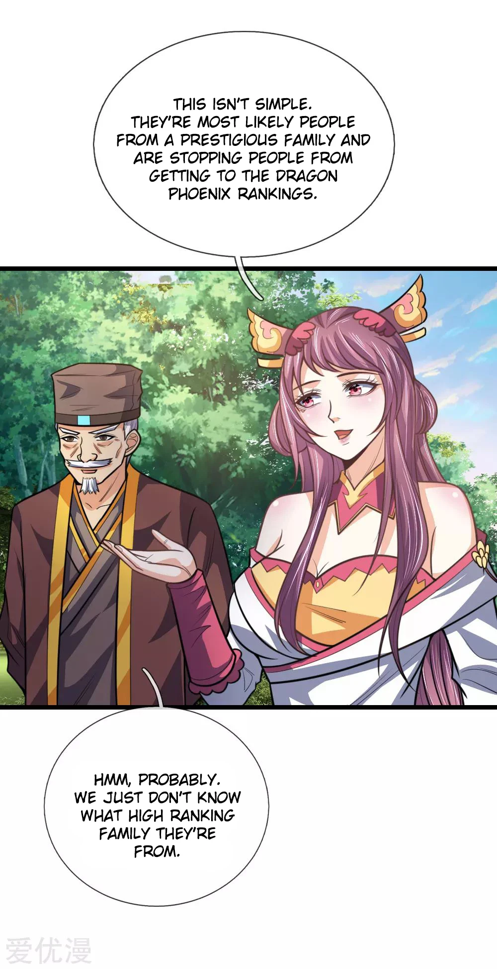 Shenwu Tianzun Chapter 192, page 10 of 24
