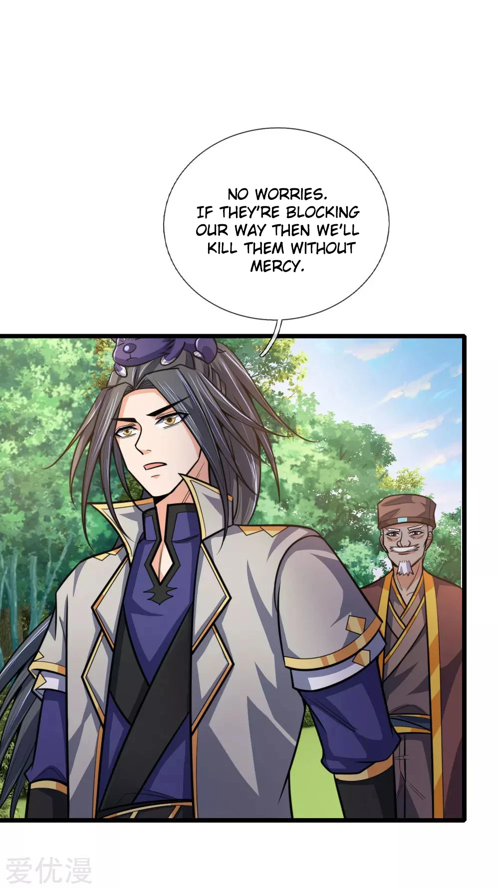 Shenwu Tianzun Chapter 192, page 11 of 24