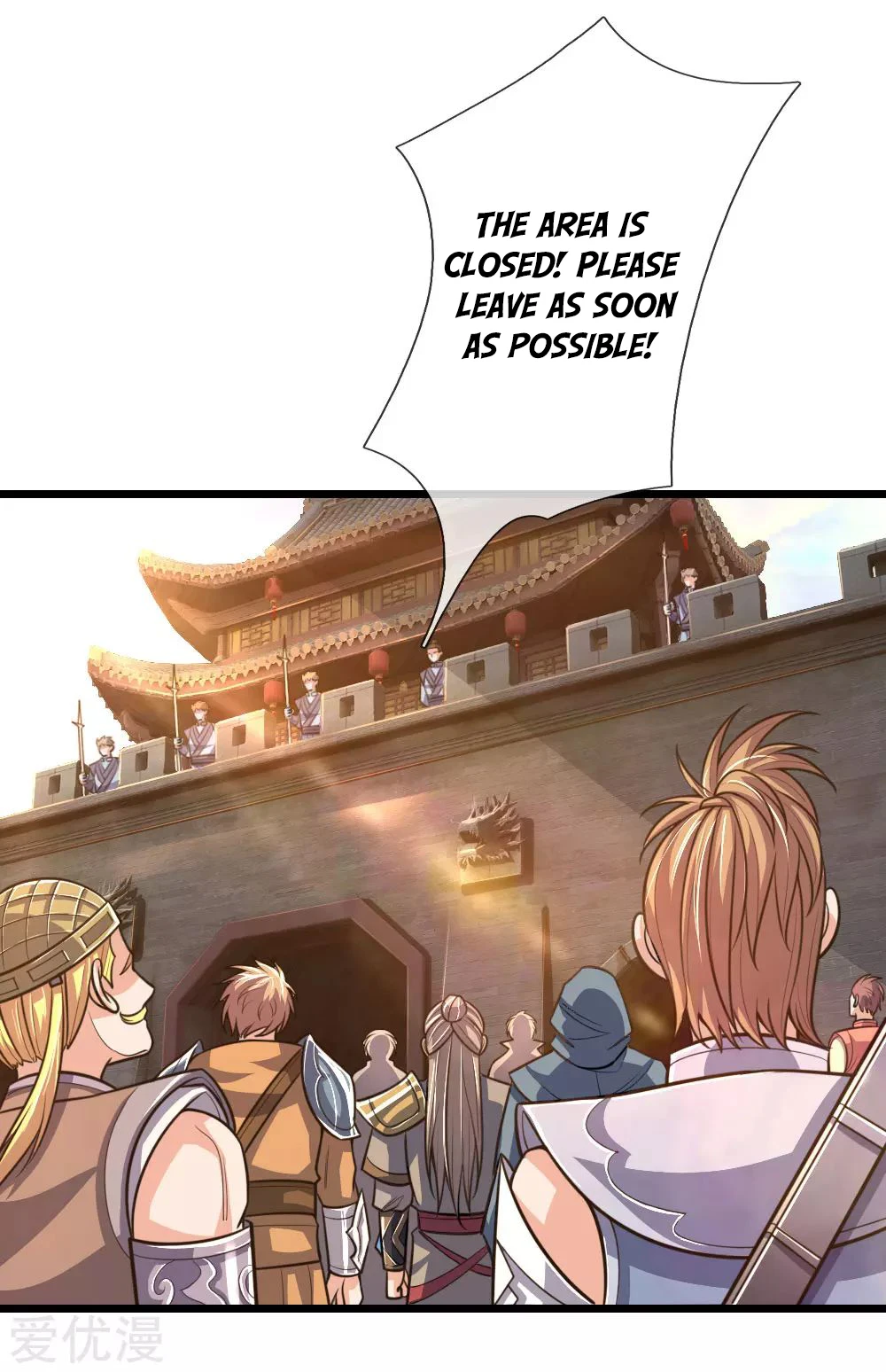 Shenwu Tianzun Chapter 192, page 13 of 24