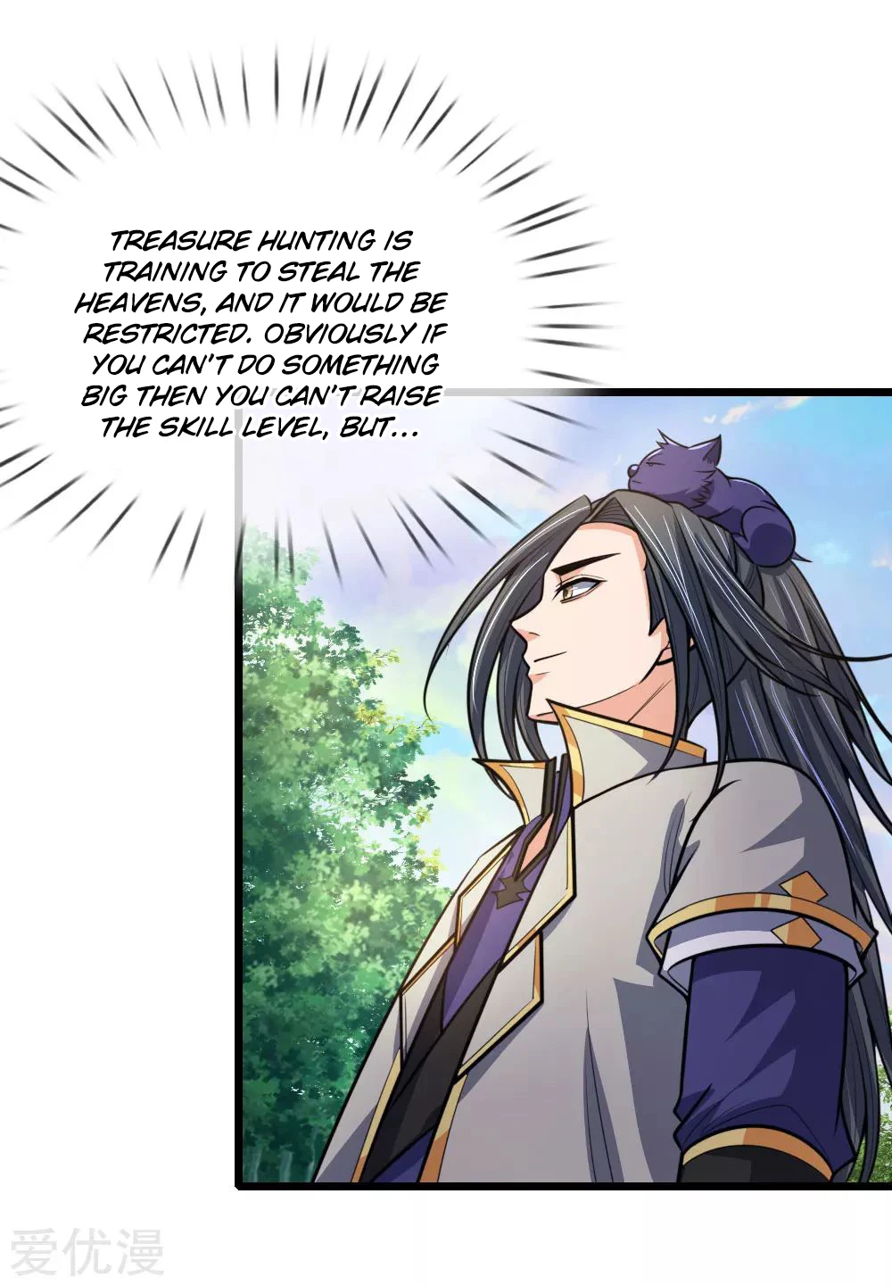 Shenwu Tianzun Chapter 192, page 5 of 24