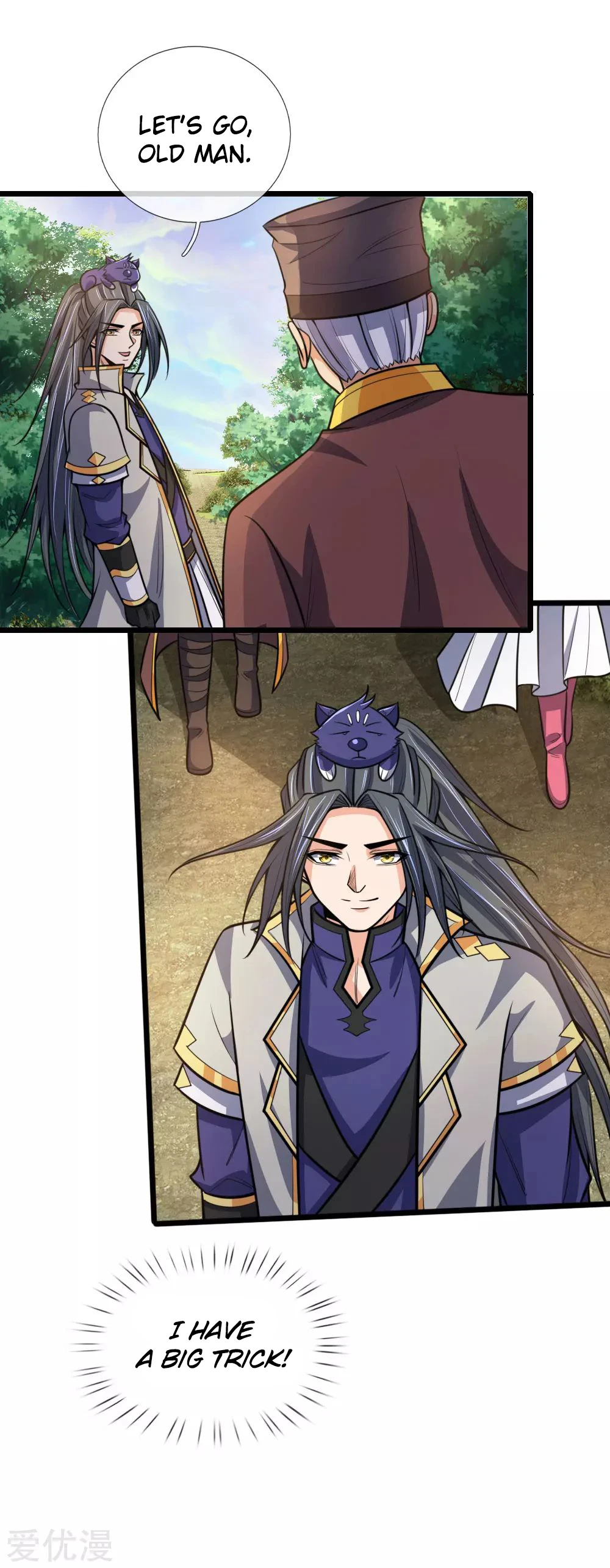 Shenwu Tianzun Chapter 192, page 6 of 24