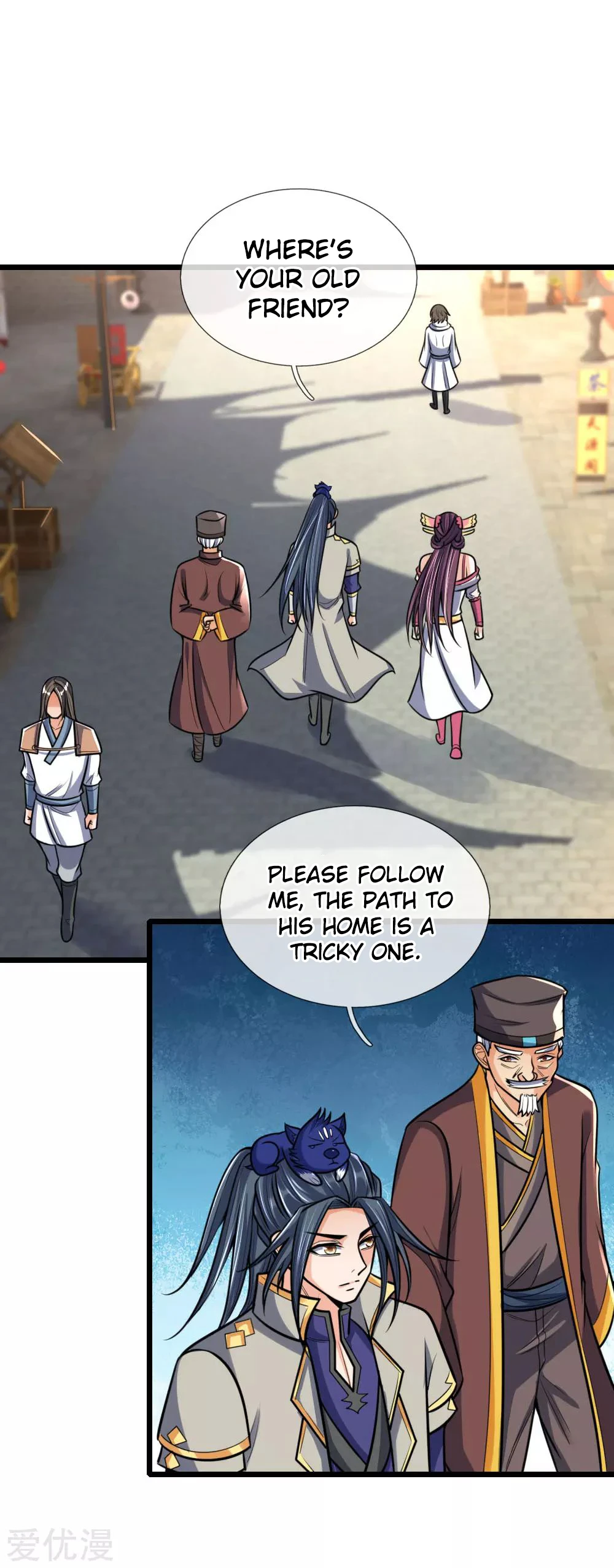 Shenwu Tianzun Chapter 193, page 16 of 21