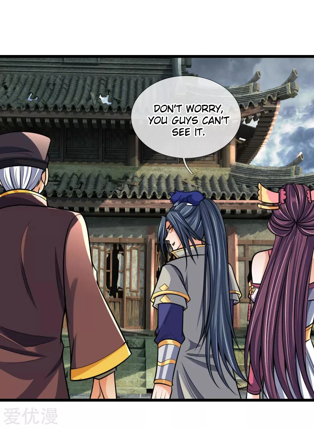 Shenwu Tianzun Chapter 193, page 19 of 21