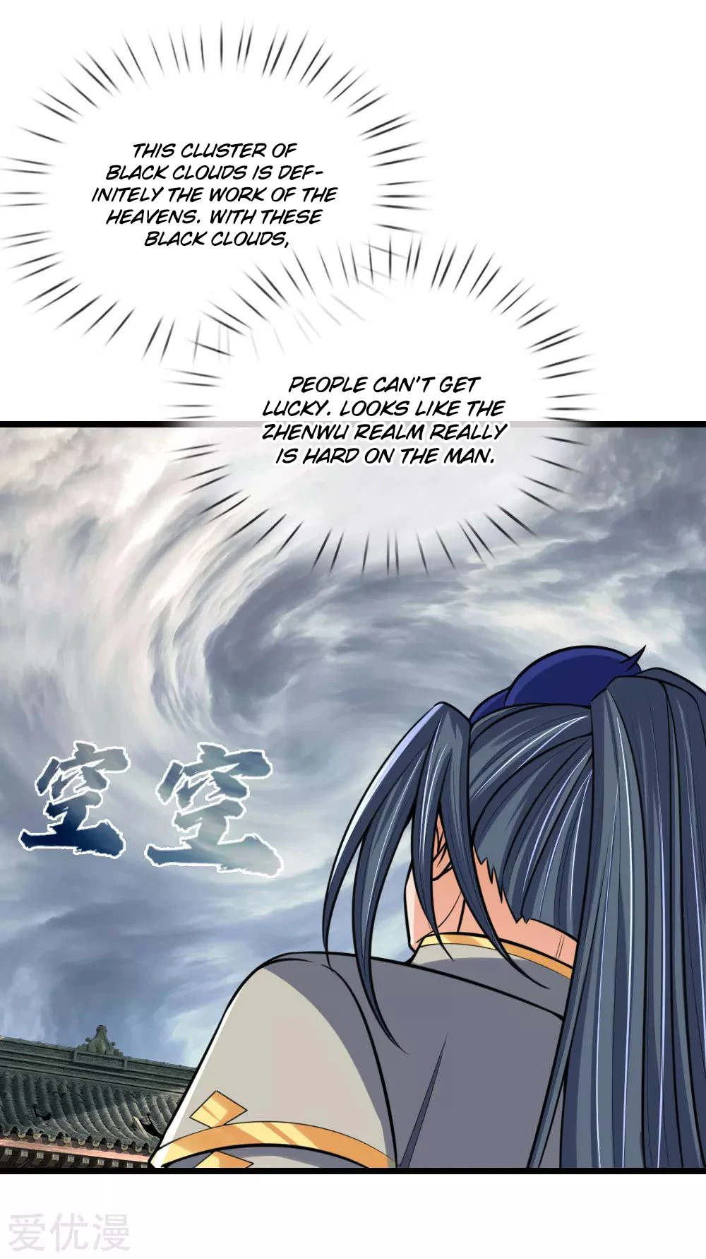 Shenwu Tianzun Chapter 193, page 20 of 21