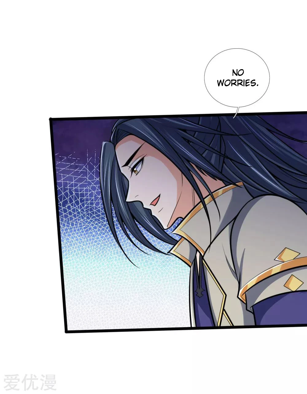Shenwu Tianzun Chapter 193, page 5 of 21