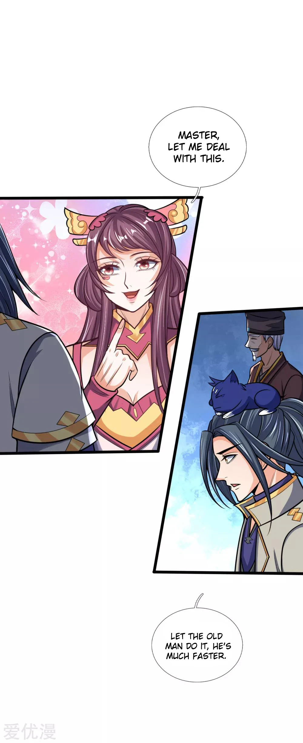 Shenwu Tianzun Chapter 193, page 6 of 21