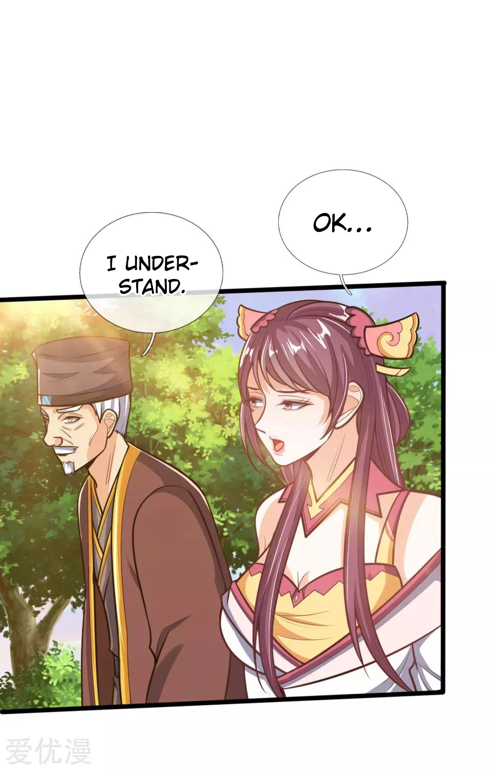 Shenwu Tianzun Chapter 193, page 7 of 21