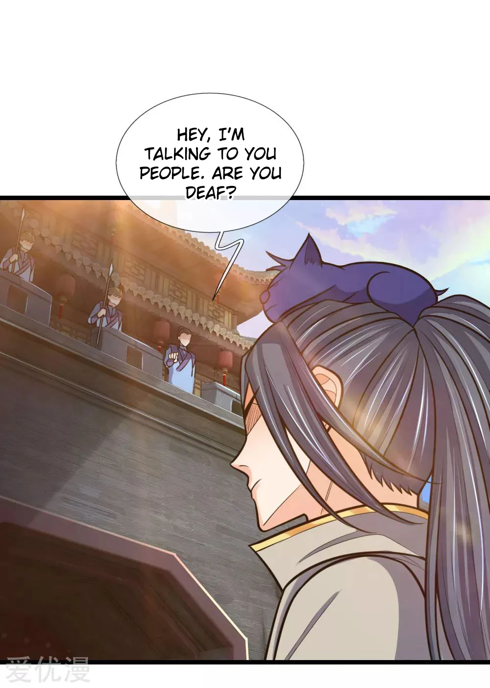 Shenwu Tianzun Chapter 193, page 8 of 21