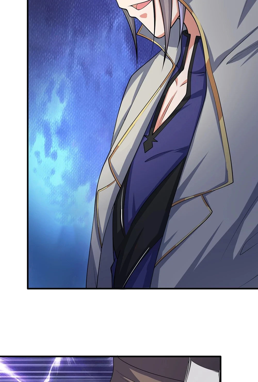 Shenwu Tianzun Chapter 194, page 17 of 22