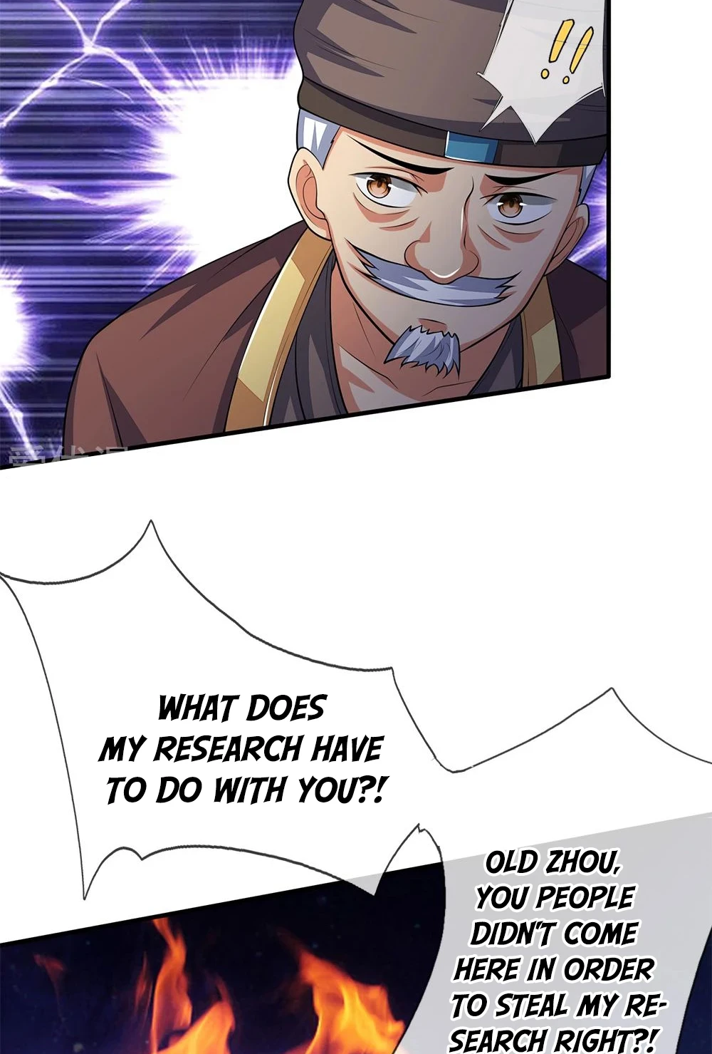 Shenwu Tianzun Chapter 194, page 18 of 22