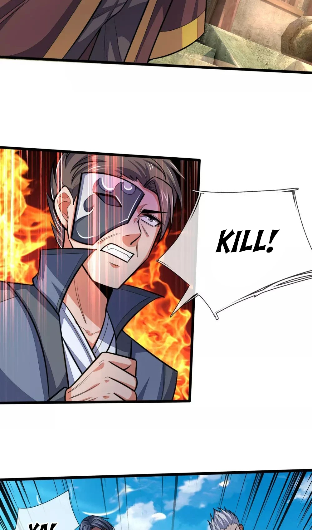 Shenwu Tianzun Chapter 195, page 11 of 22