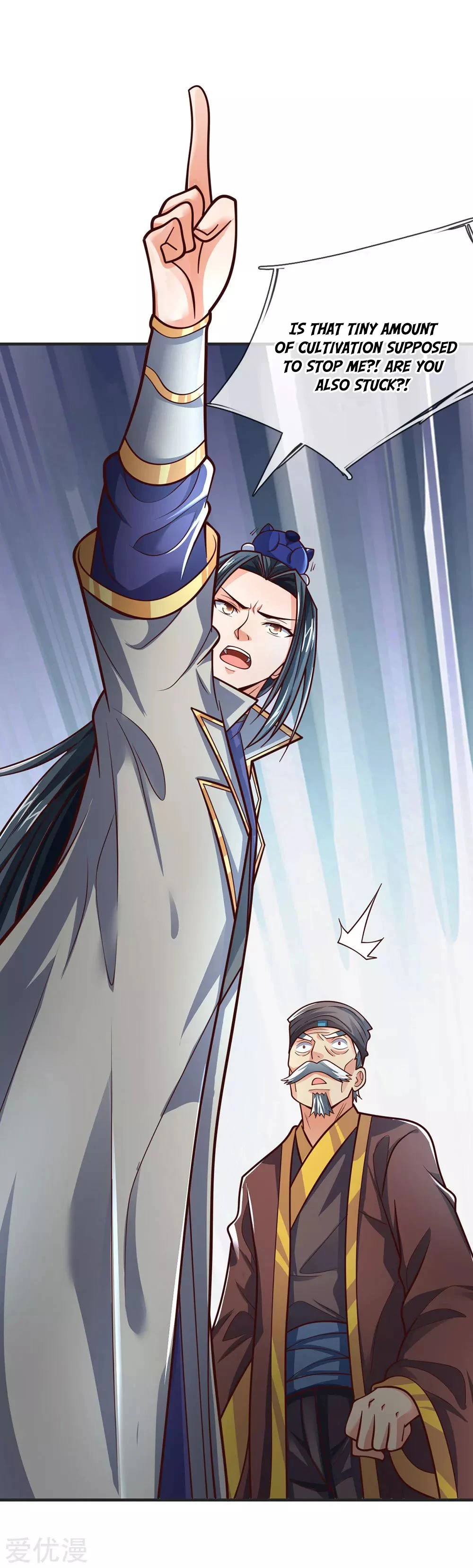 Shenwu Tianzun Chapter 196, page 12 of 22