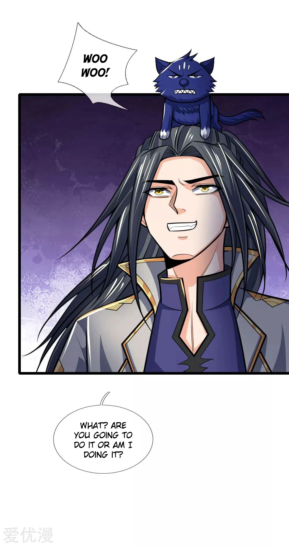 Shenwu Tianzun Chapter 196, page 18 of 22