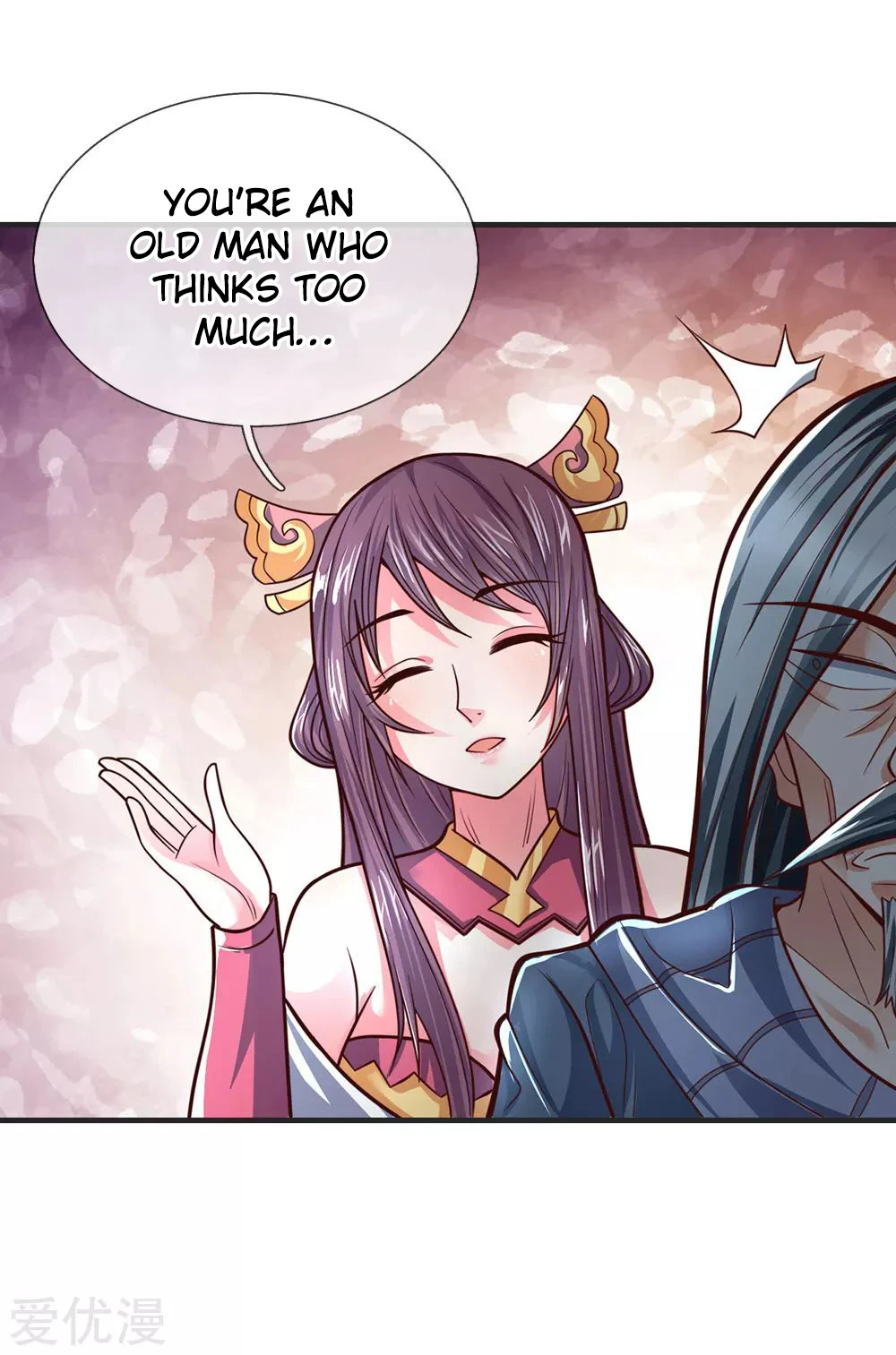 Shenwu Tianzun Chapter 196, page 6 of 22