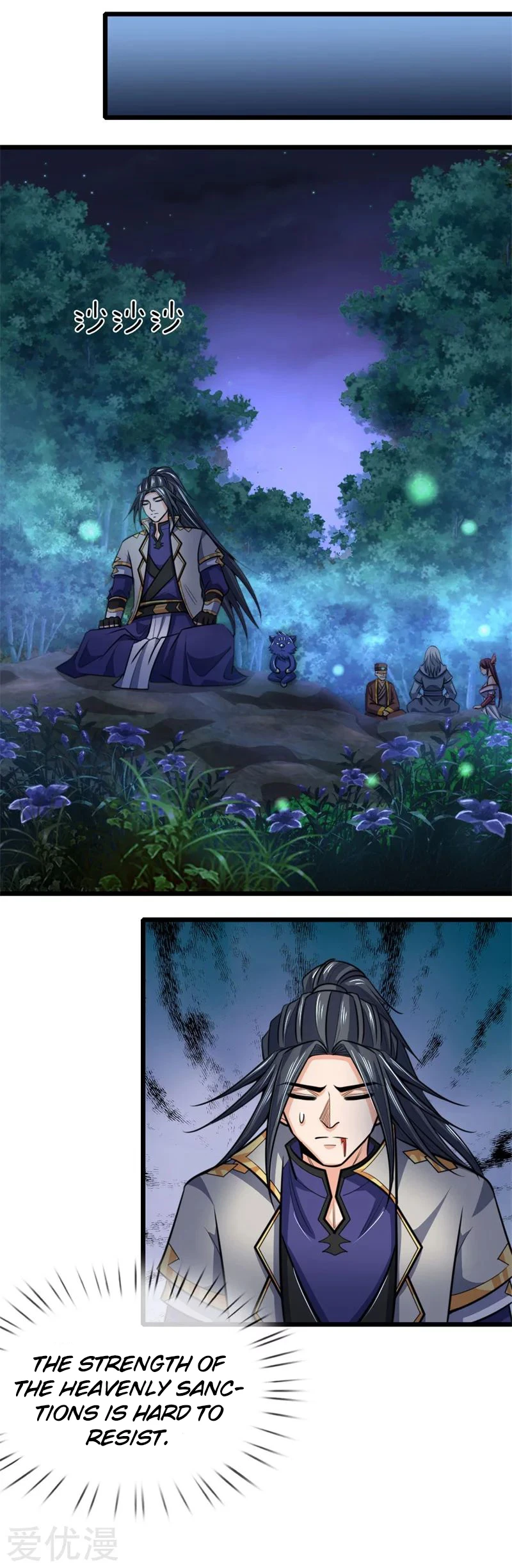 Shenwu Tianzun Chapter 197, page 16 of 19