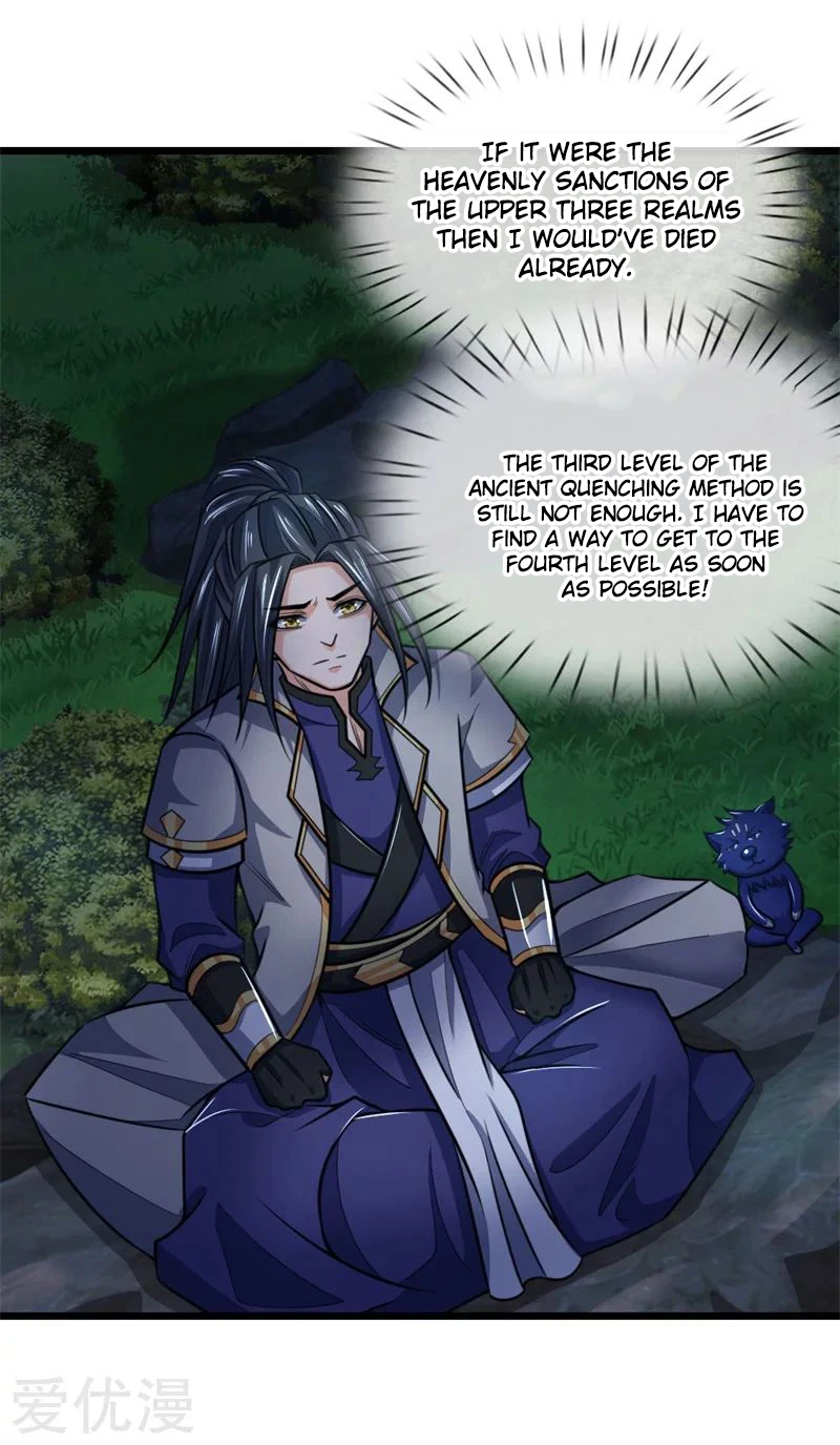 Shenwu Tianzun Chapter 197, page 18 of 19