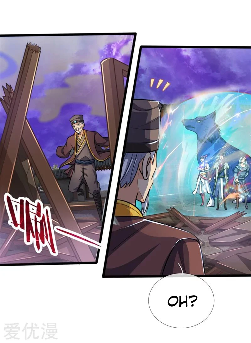 Shenwu Tianzun Chapter 197, page 8 of 19