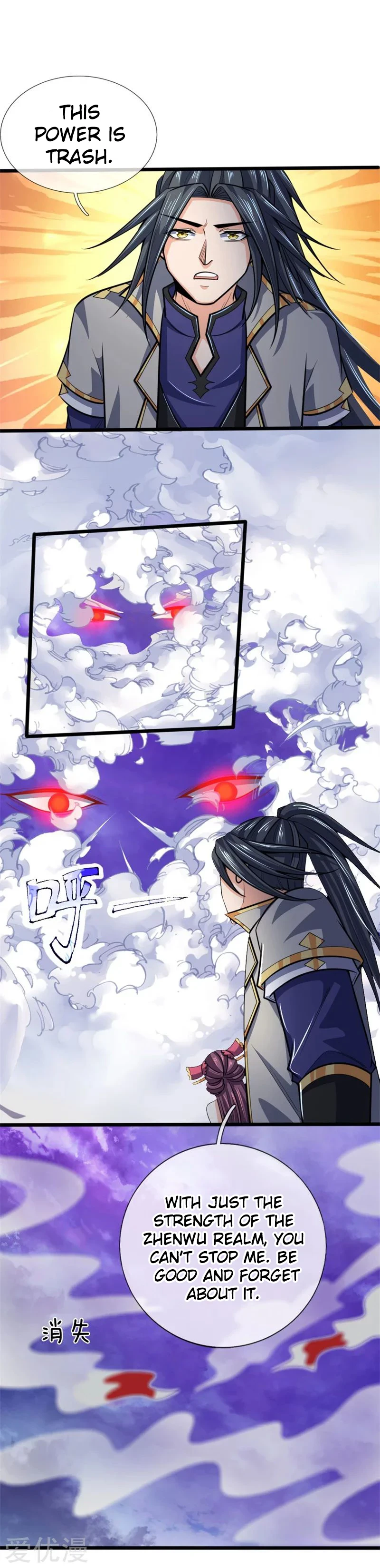 Shenwu Tianzun Chapter 197, page 9 of 19
