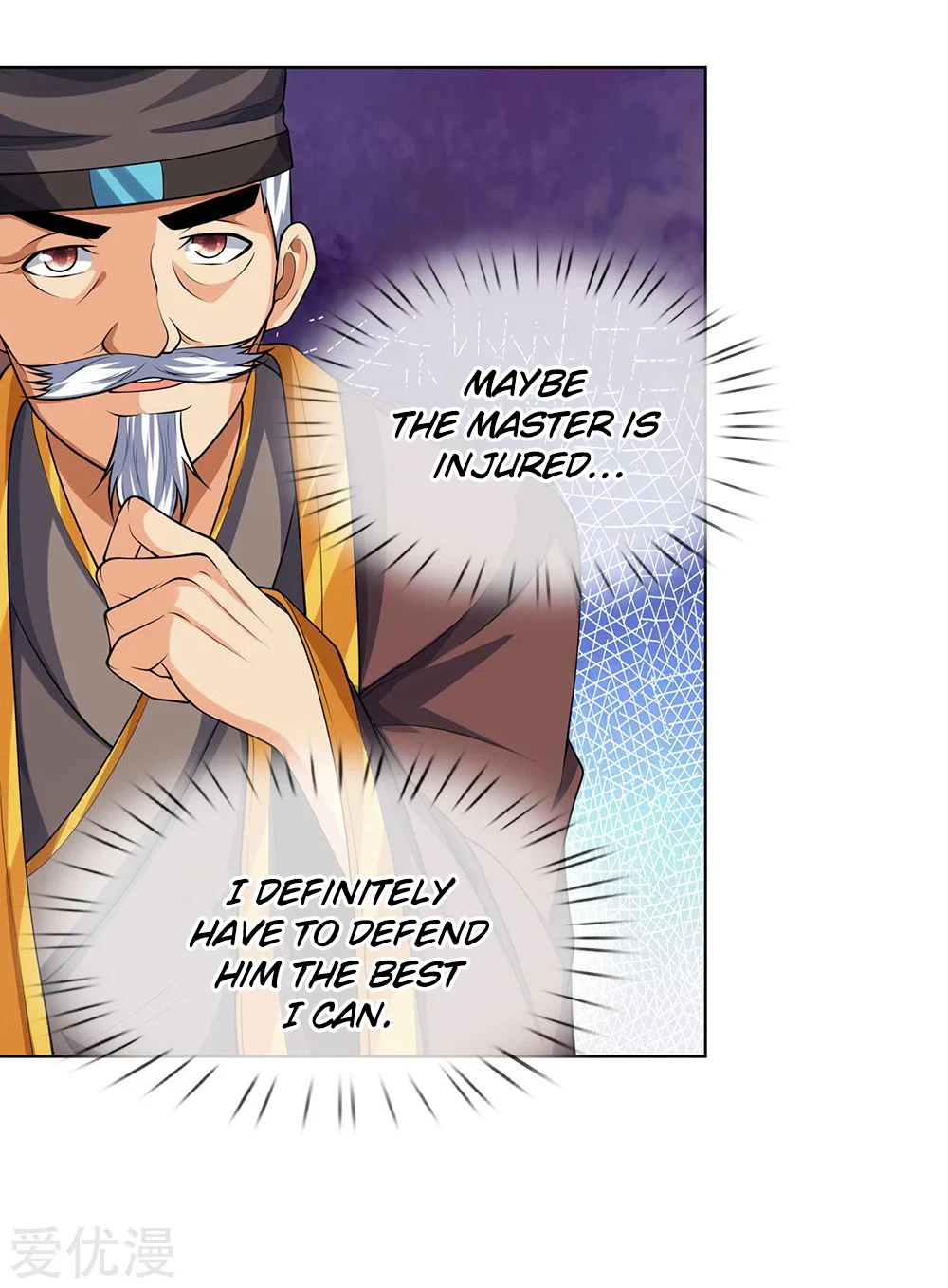 Shenwu Tianzun Chapter 198, page 12 of 27