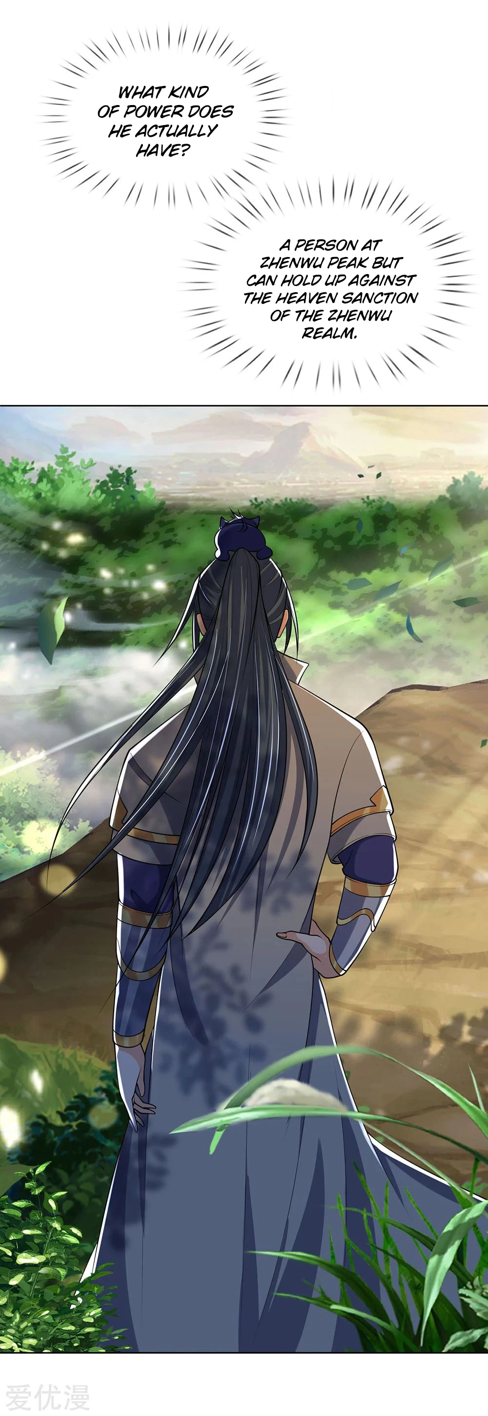 Shenwu Tianzun Chapter 198, page 13 of 27