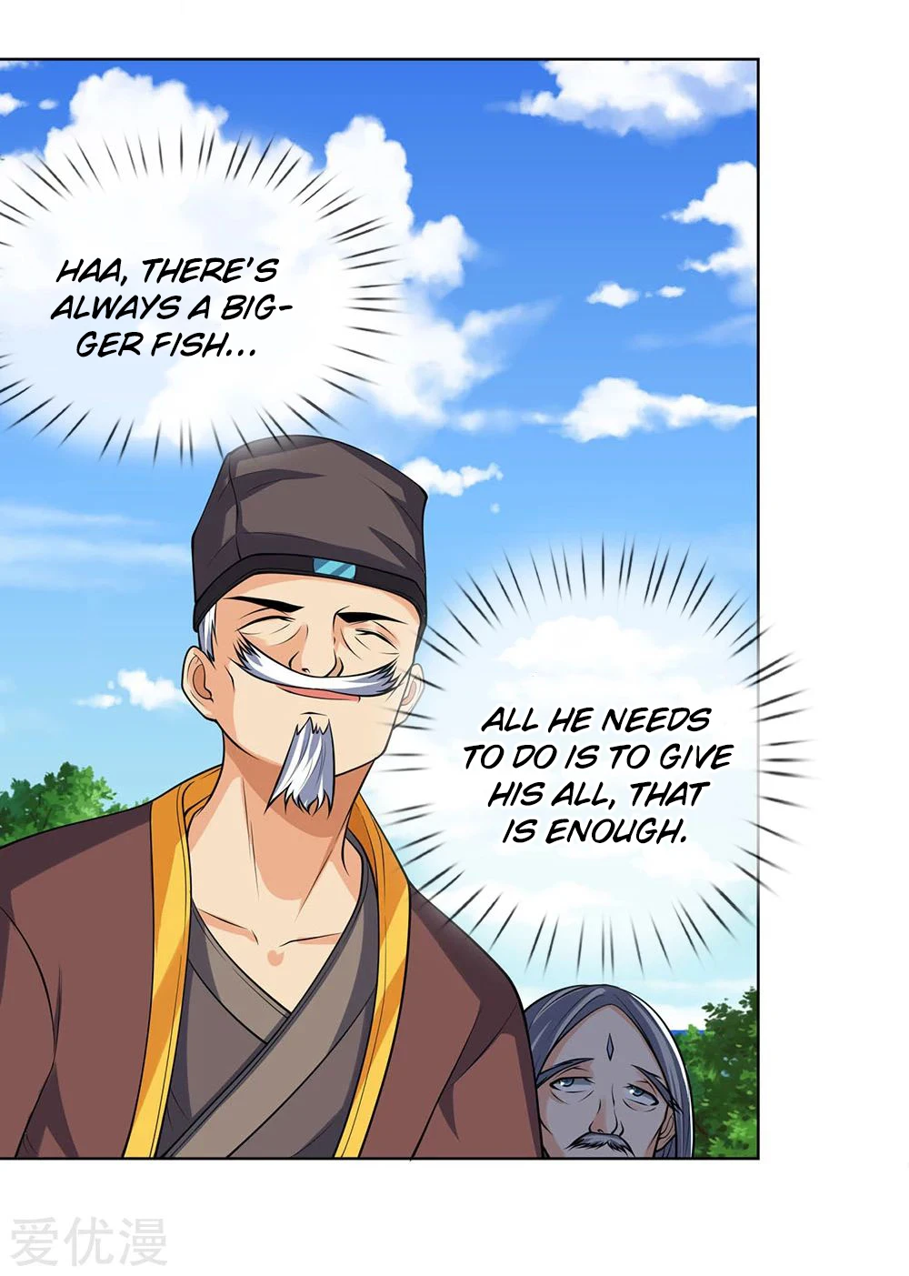 Shenwu Tianzun Chapter 198, page 14 of 27