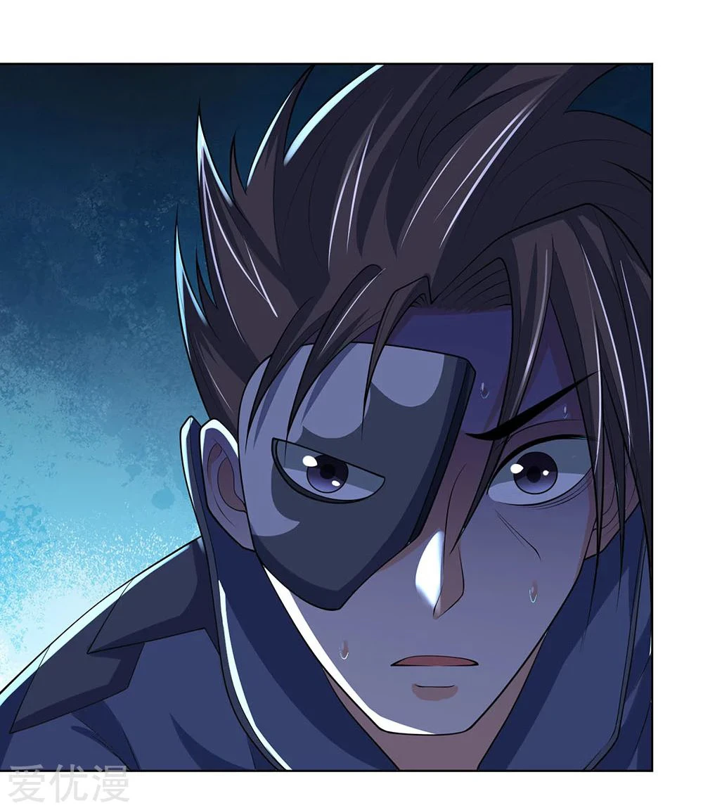 Shenwu Tianzun Chapter 198, page 16 of 27