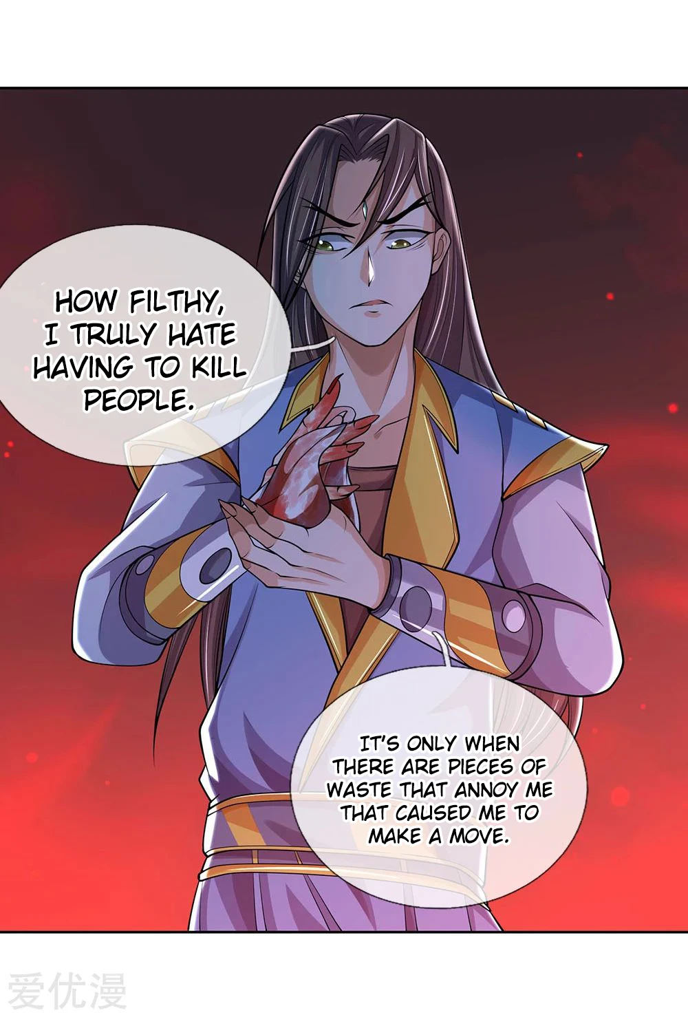 Shenwu Tianzun Chapter 198, page 26 of 27