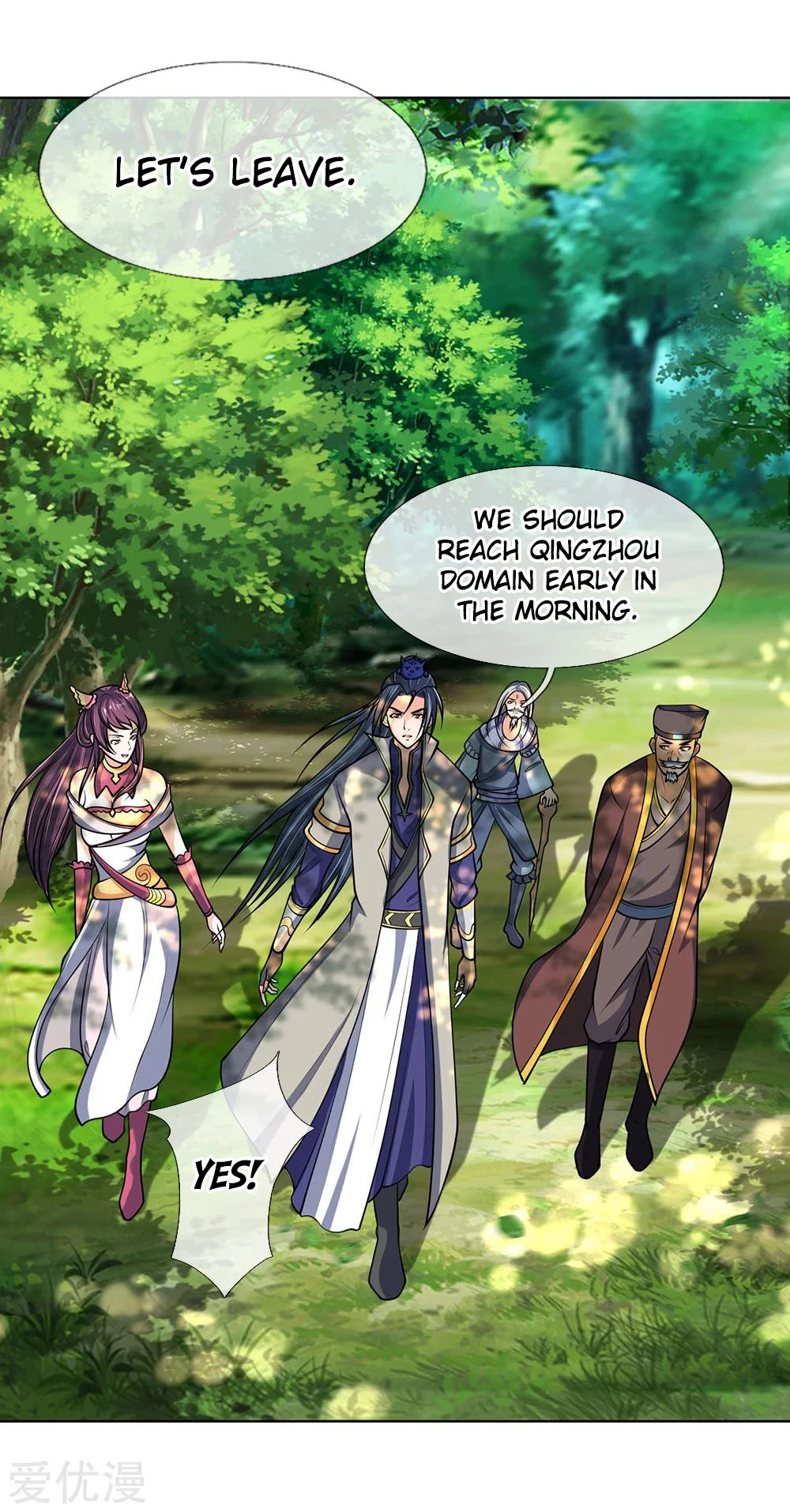 Shenwu Tianzun Chapter 198, page 6 of 27